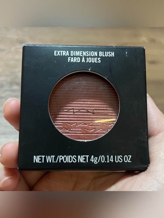 MAC Cosmetics Other - MAC Extra Dimension Blush FAUX SURE!
